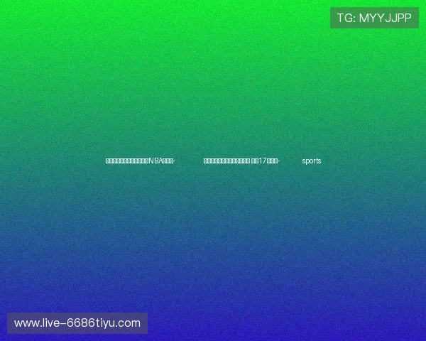 ✅体育直播🏆世界杯直播🏀NBA直播⚽- 加沙努赛赖特难民营学校遭袭 已致17人死亡- sports